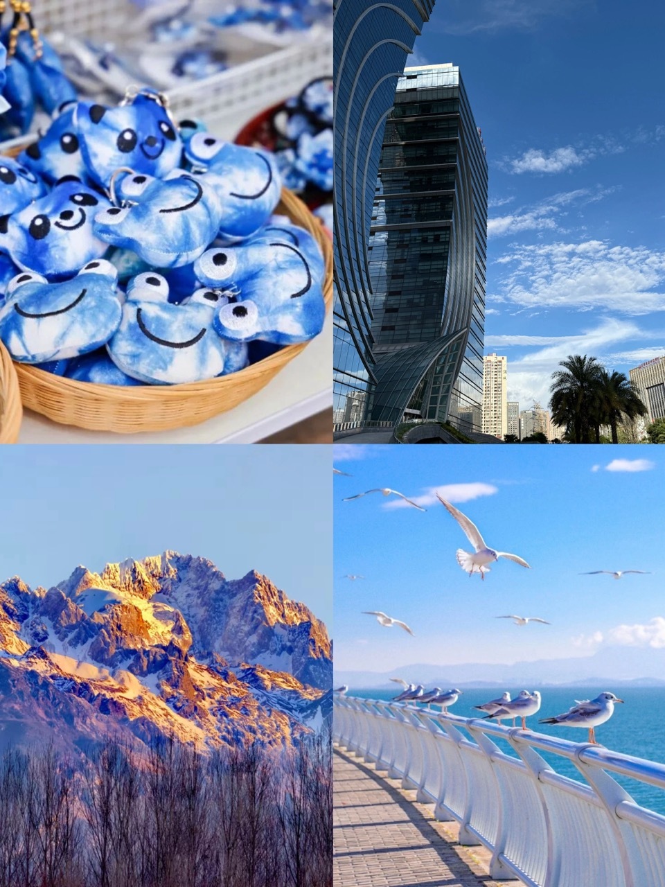 2c33c76e99324ccd9f205a53826ee4a6 2c33c76e99324ccd9f205a53826ee4a6