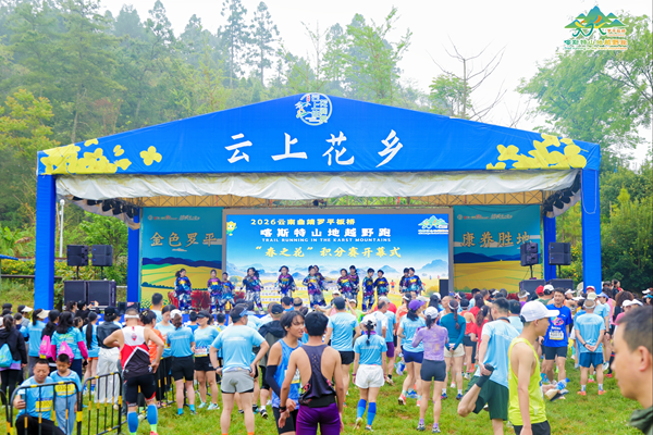 e0cbb96b-5cd8-45d6-9566-53c3ca478746 e0cbb96b-5cd8-45d6-9566-53c3ca478746