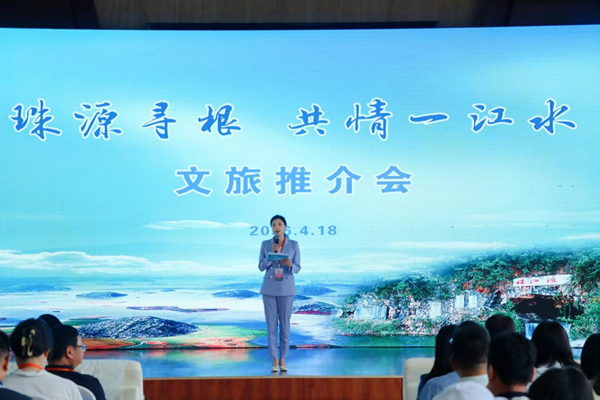 1943444b-edea-4967-811a-25e1b3686637