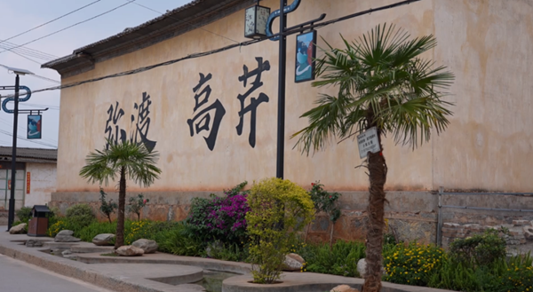 4ae7c4cf-32e5-4763-a960-753587a327a8